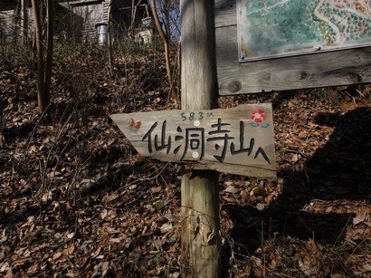 �m�d�s�R�x��h�g�`�k�t�h