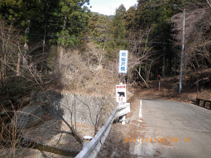 �m�d�s�R�x��h�g�`�k�t�h