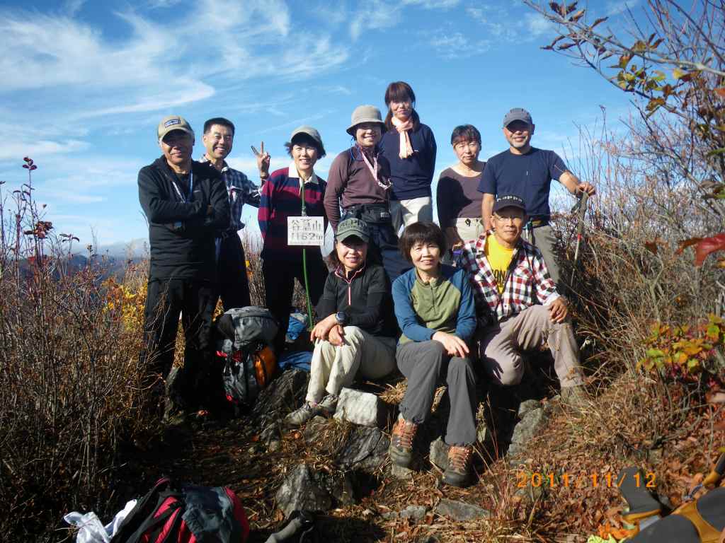 �m�d�s�R�x��h�g�`�k�t�h