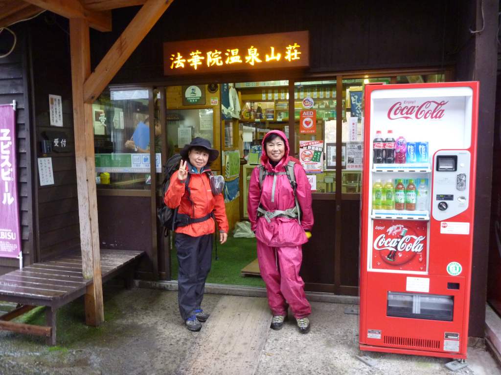 �m�d�s�R�x��h�g�`�k�t�h