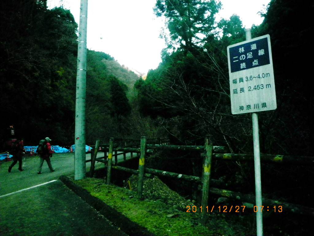 �m�d�s�R�x��h�g�`�k�t�h