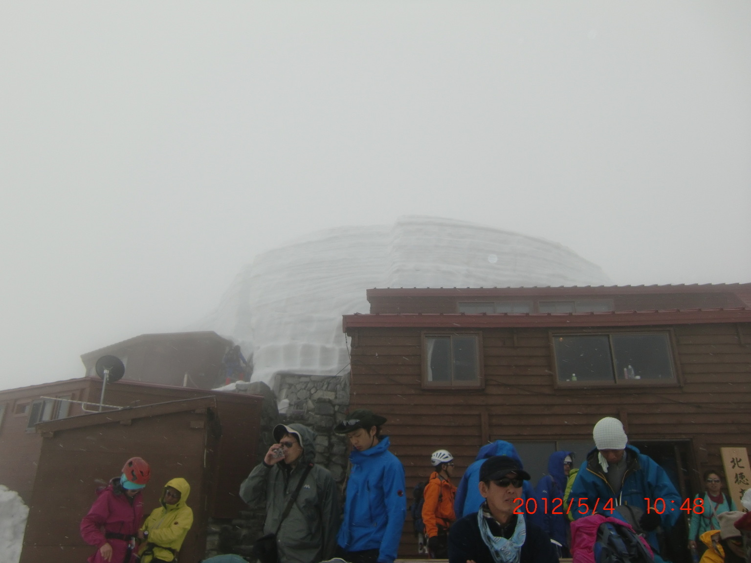 �m�d�s�R�x��h�g�`�k�t�h