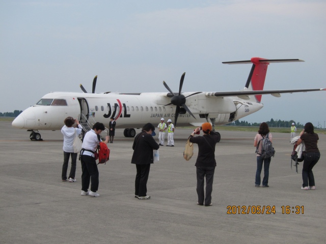 �m�d�s�R�x��h�g�`�k�t�h