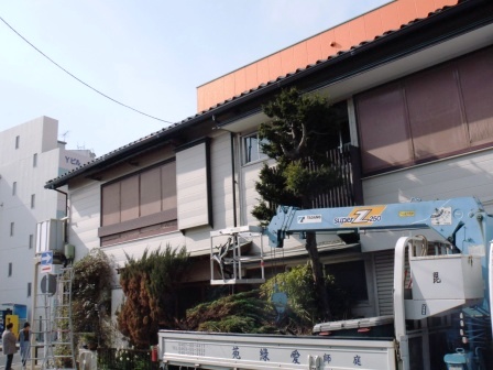 ��̎��Ȃ爤�Ή��@�Ó�̐A�؉��ł��B      �g�тO�X�O�|�X�P�O�O�|�Q�R�S�S