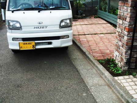 ��̎��Ȃ爤�Ή��@�Ó�̐A�؉��ł��B      �g�тO�X�O�|�X�P�O�O�|�Q�R�S�S