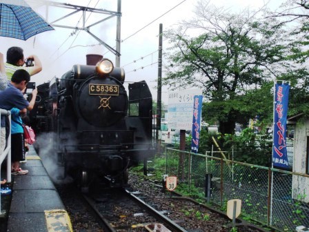 ��̎��Ȃ爤�Ή��@�Ó�̐A�؉��ł��B      �g�тO�X�O�|�X�P�O�O�|�Q�R�S�S