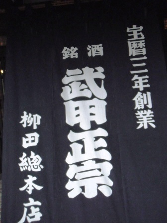 ��̎��Ȃ爤�Ή��@�Ó�̐A�؉��ł��B      �g�тO�X�O�|�X�P�O�O�|�Q�R�S�S