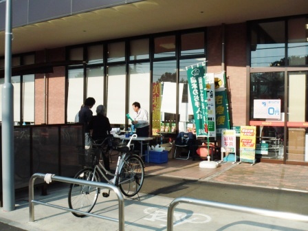 ��̎��Ȃ爤�Ή��@�Ó�̐A�؉��ł��B      �g�тO�X�O�|�X�P�O�O�|�Q�R�S�S