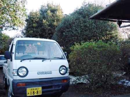 ��̎��Ȃ爤�Ή��@�Ó�̐A�؉��ł��B      �g�тO�X�O�|�X�P�O�O�|�Q�R�S�S