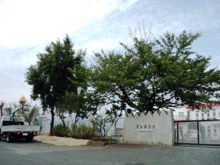 ��̎��Ȃ爤�Ή��@�Ó�̐A�؉��ł��B      �g�тO�X�O�|�X�P�O�O�|�Q�R�S�S