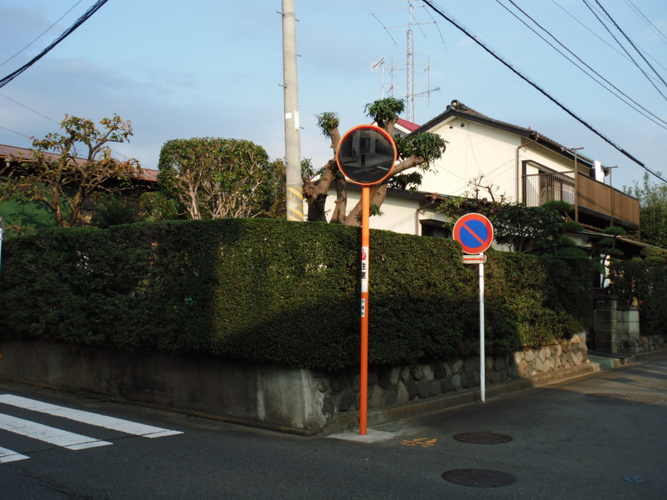 ��̎��Ȃ爤�Ή��@�Ó�̐A�؉��ł��B      �g�тO�X�O�|�X�P�O�O�|�Q�R�S�S