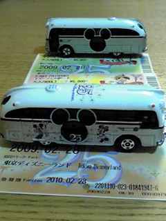 ���X�ɂ���