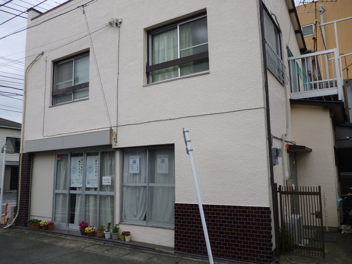 �킪�X�̌��C�ȉ��