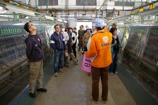 �V���N�}�y�c at Home