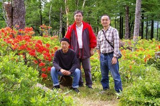 �V���N�}�y�c at Home