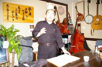 �V���N�}�y�c at Home