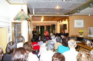 �V���N�}�y�c at Home