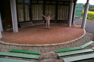 �V���N�}�y�c at Home