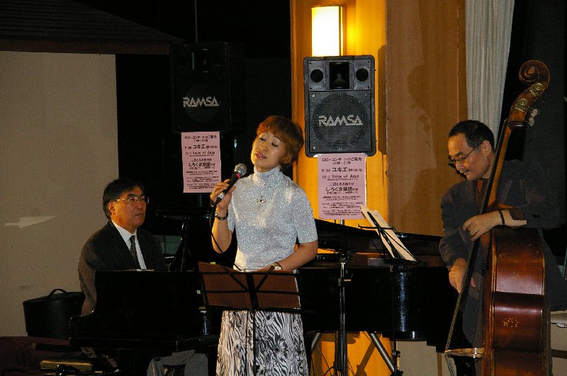 �V���N�}�y�c at Home