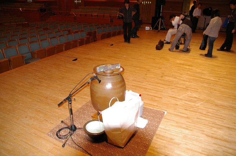 �V���N�}�y�c at Home