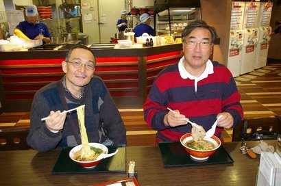 �V���N�}�y�c at Home