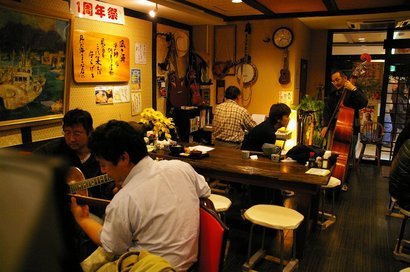 �V���N�}�y�c at Home