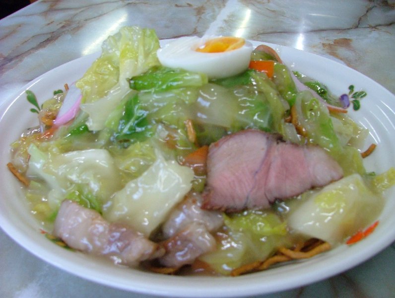 �V���N�}�y�c at Home