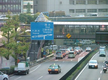 �V���N�}�y�c at Home