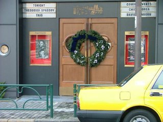 �V���N�}�y�c at Home