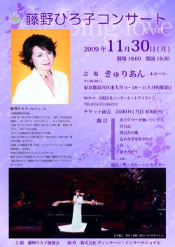 �V���N�}�y�c at Home