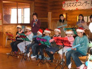 �V���N�}�y�c at Home