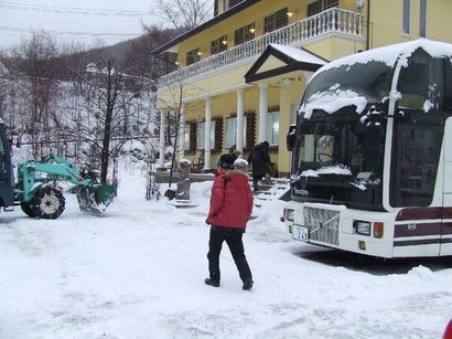 �V���N�}�y�c at Home