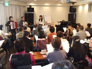 �V���N�}�y�c at Home