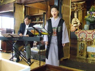 �V���N�}�y�c at Home