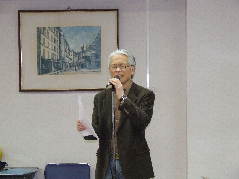 �V���N�}�y�c at Home