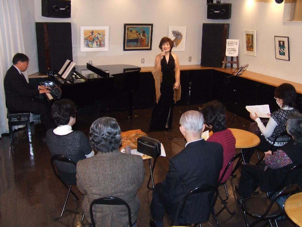 �V���N�}�y�c at Home