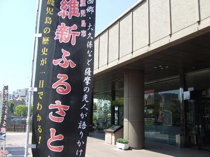 �V���N�}�y�c at Home