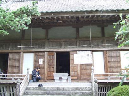 �V���N�}�y�c at Home