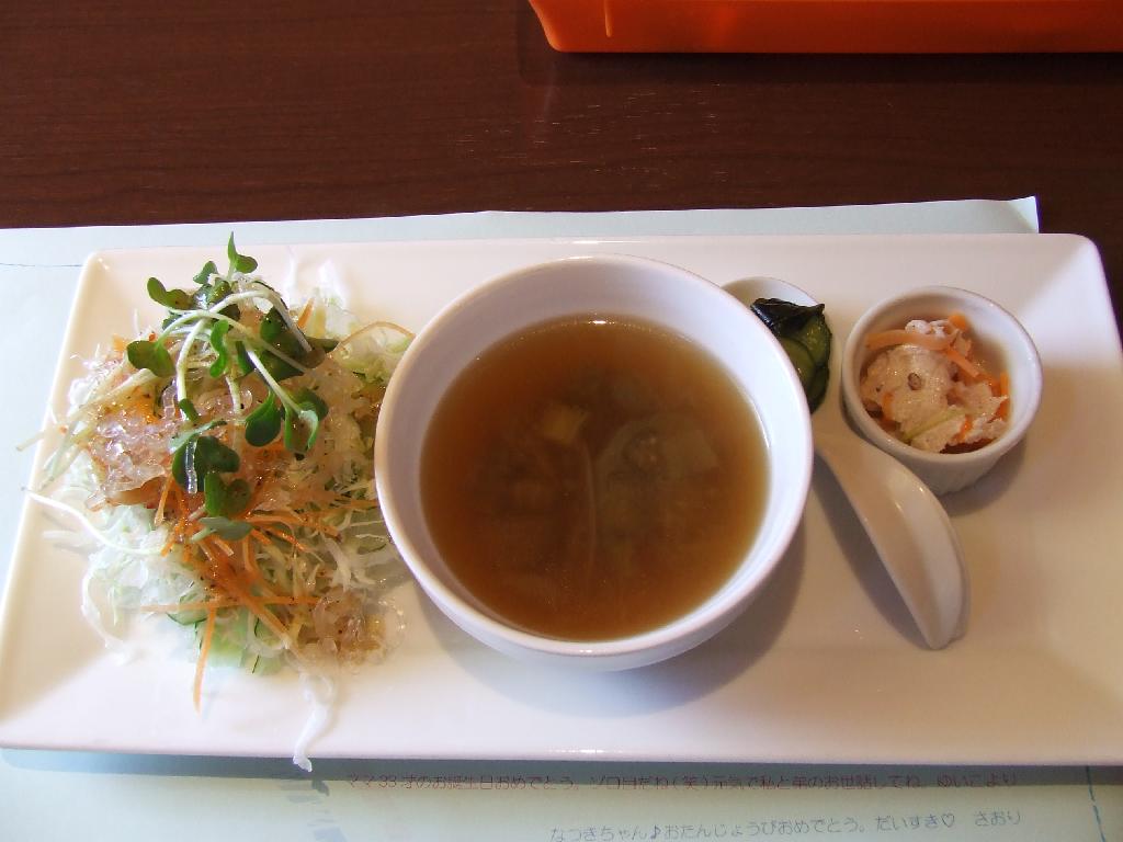 �V���N�}�y�c at Home