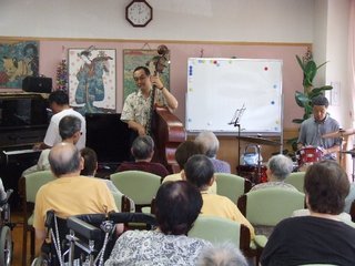 �V���N�}�y�c at Home