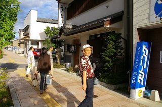 �V���N�}�y�c at Home