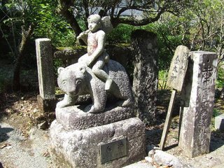 �V���N�}�y�c at Home