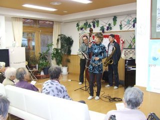 �V���N�}�y�c at Home