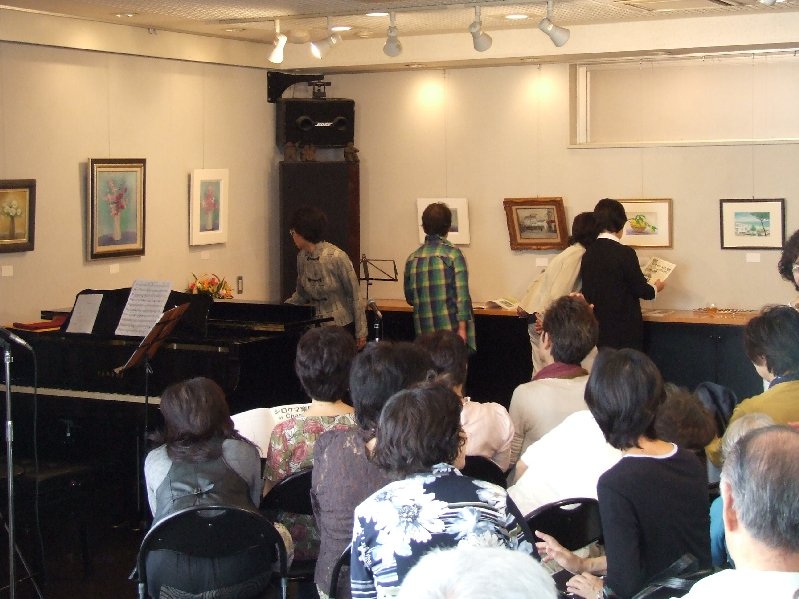 �V���N�}�y�c at Home