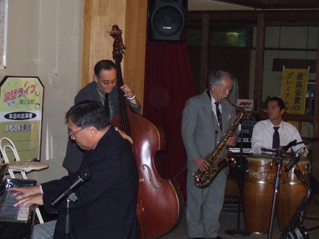 �V���N�}�y�c at Home