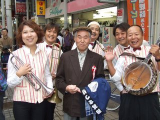 �V���N�}�y�c at Home