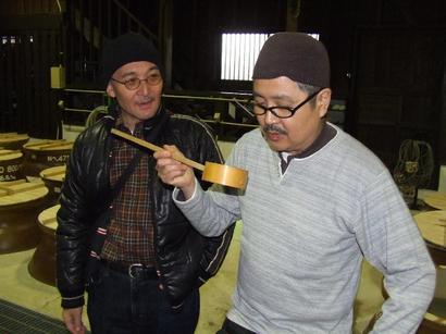 �V���N�}�y�c at Home