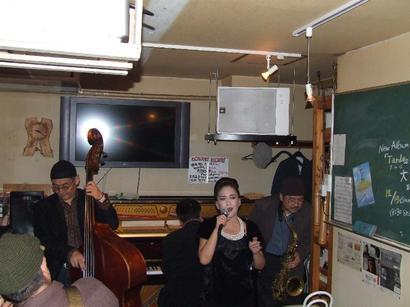 �V���N�}�y�c at Home