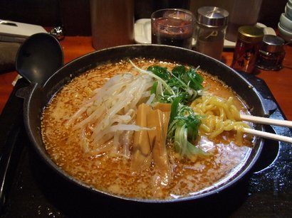 �V���N�}�y�c at Home