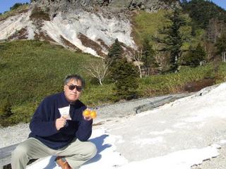 �V���N�}�y�c at Home